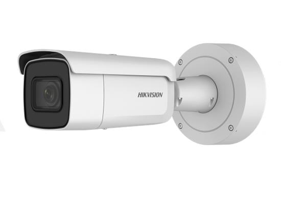 Hikvision DS 2CD2645FWD IZS Anti Vandal IP Torukaamera 4MP 2 8 12mm